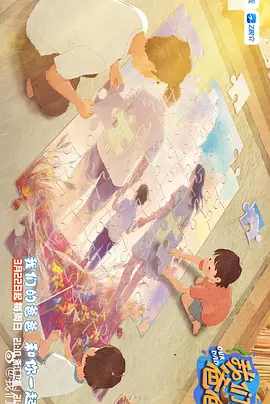 在线观看精品一区